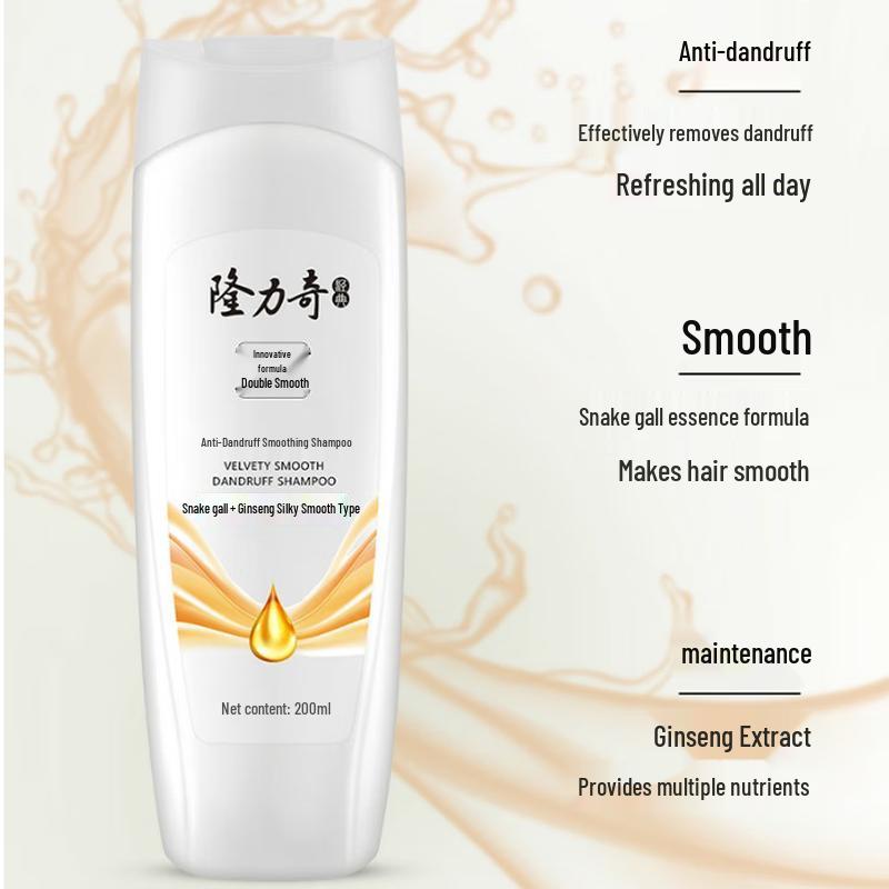 Longliqi Snake Gallbladder & Ginseng Silky Smooth Anti-Dandruff Shampoo