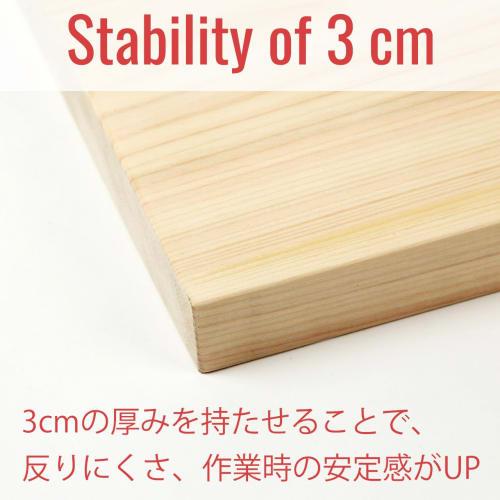 kicoriya Solid Japanese Hinoki Cypress Cutting Board, 30cm x 20cm