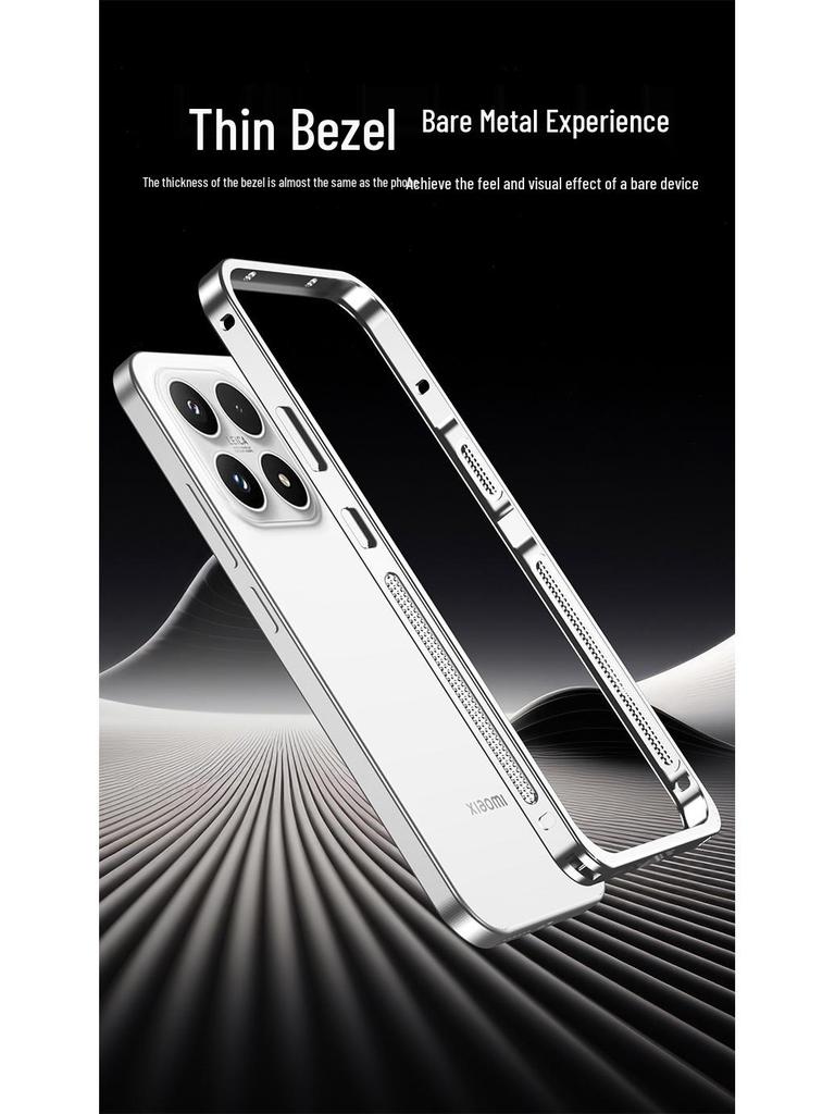 Xiaomi 17 Pro Max Snap-On Metal Heat Dissipation Phone Case