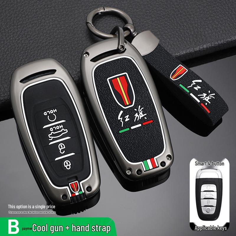 Hongqi H9 Luxury Metal Key Case & Keychain for 2020-2022 Models (Unisex)
