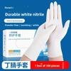 Disposable Pvc Gloves 111 Pieces Pack for Beauty Salon Household Cleaning Food Grade Gloves for Cooking Service Vaisselle
