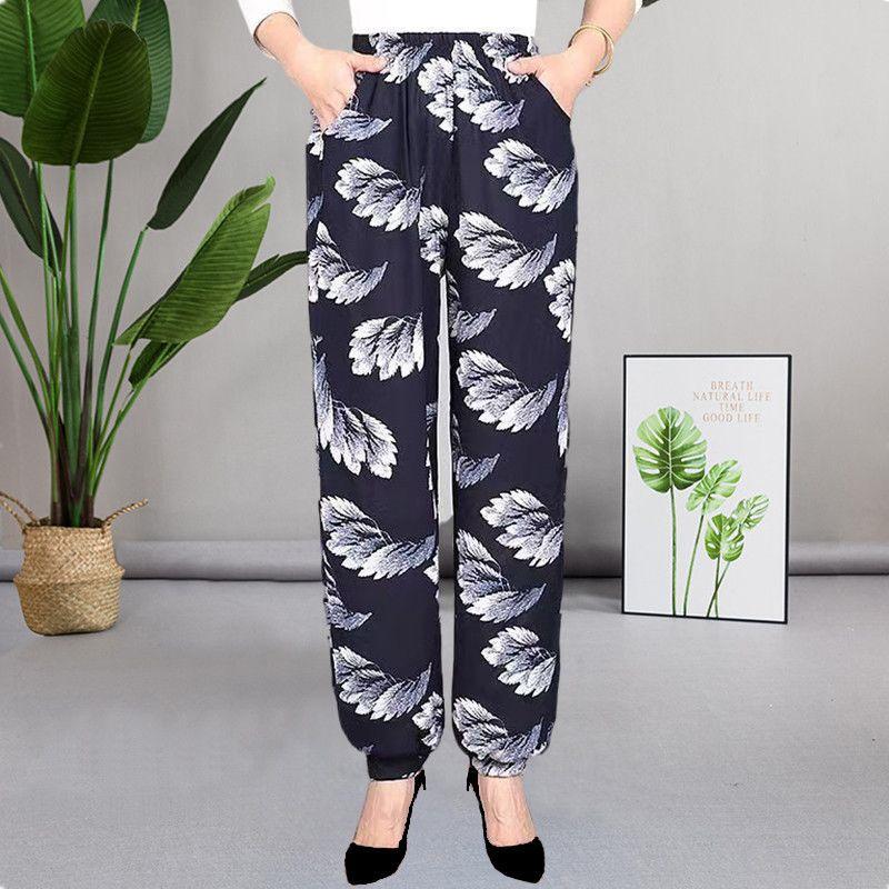

Spring/Summer Maternity Cotton-Silk High-Waisted Ethnic Lantern Pants for Square Dance and Outerwear L