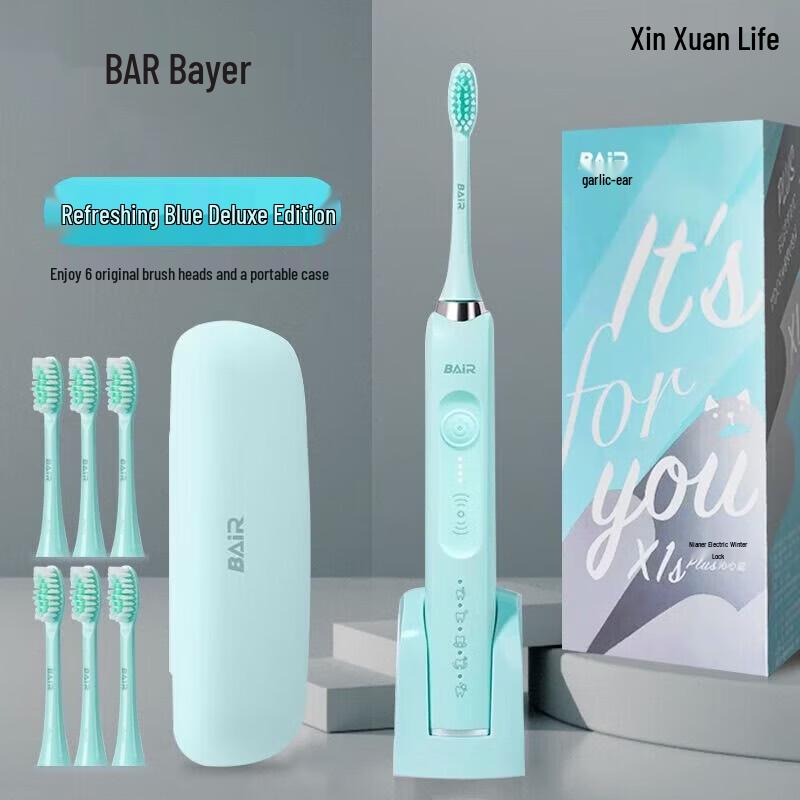 BAIR X1s+PLUS Sonic Electric Toothbrush