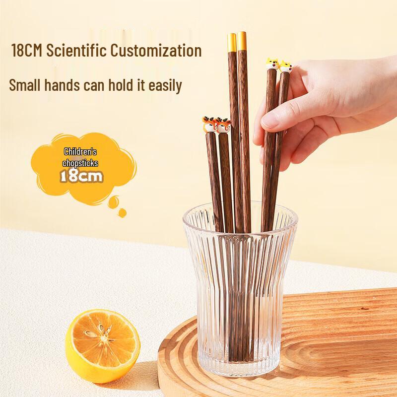 maxcook Natural Wood Chopsticks