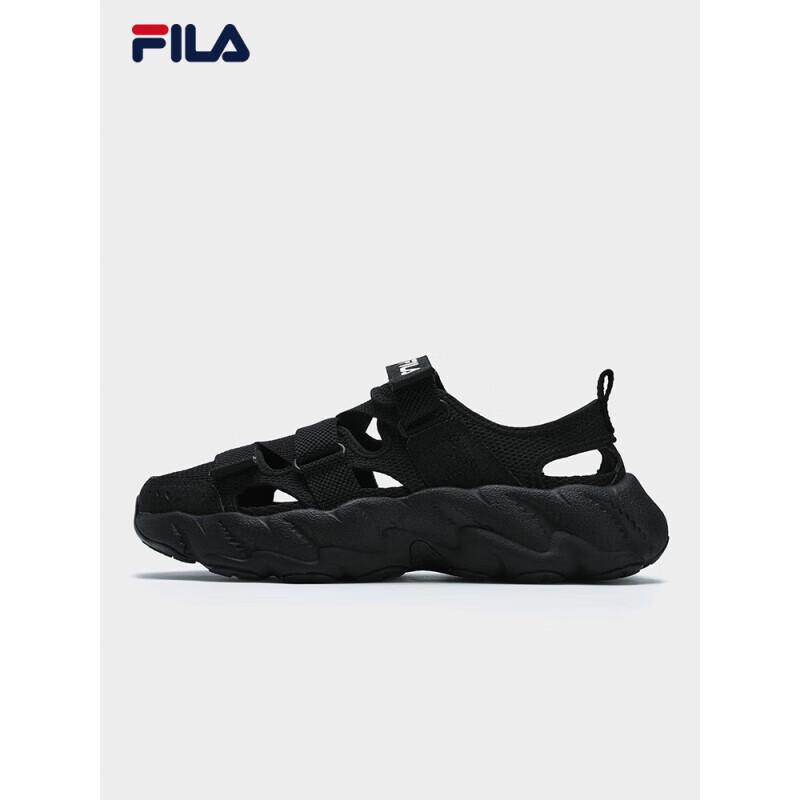 Fila Men's Fern Grass 2nd Gen Sport Sandals