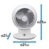 Iris Ohyama Circulator Eye Quiet Left and Right Swing 18 Tatami Powerful Air Blower PCF-SC15 White