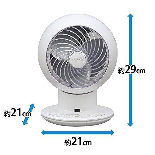 Iris Ohyama Circulator Eye Quiet Left and Right Swing 18 Tatami Powerful Air Blower PCF-SC15 White