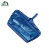 Shun Hua Lang Swimming Pool Skimmer Net