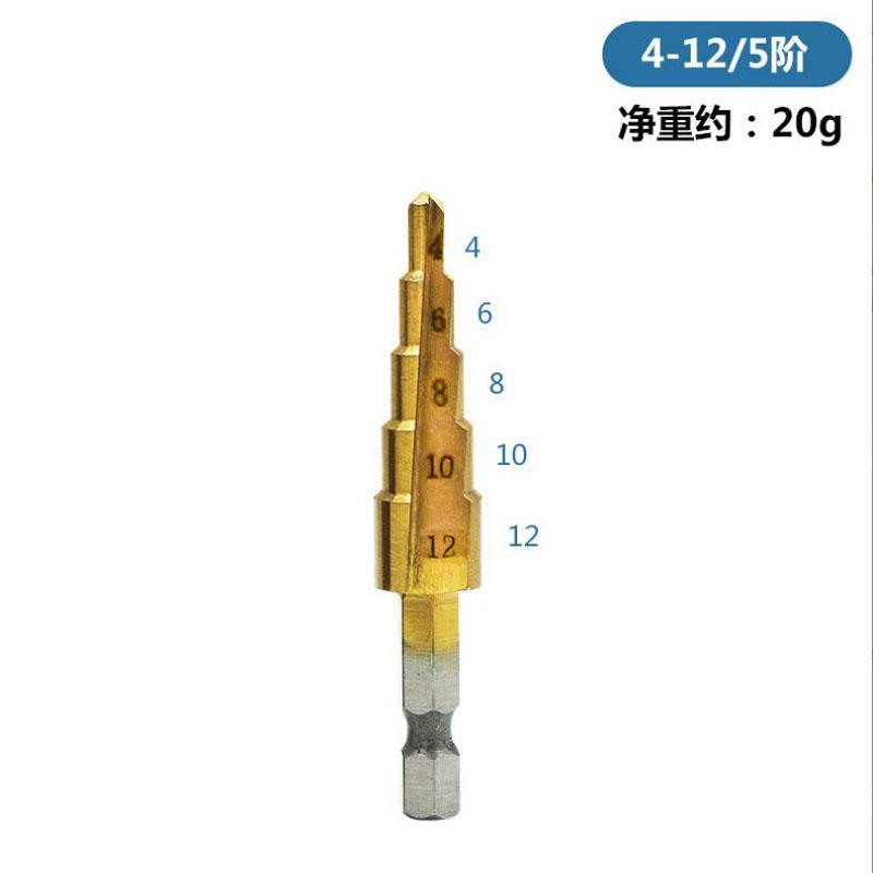 HSS Titanový stupňovitý vrták Kónický stupňovitý vrták na kov Dřevo Vysokorychlostní stupňovitá sada vrtáků Elektrické nářadí 3-12 4-12 4-20 4-32mm