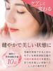 Lush Lazley Eyelash Serum 5ml X 1 Bottle Human Stem Cell Culture Solution Made In Japan 3 Supply Fine Brush Type No Additives False Padding OK Eyelash