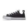 (PS) Chuck Taylor All Star SuperPlay Ox 'Black' Kids' 663635C