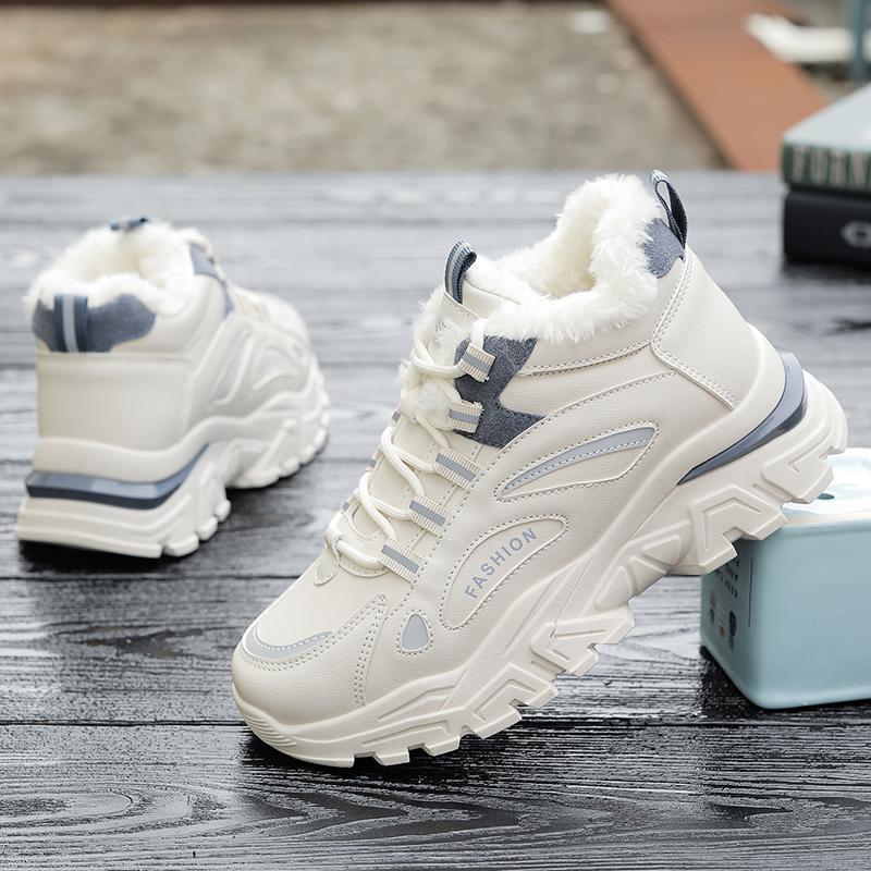 Pantofi de alergare de iarnă trendy de damă din catifea - Calzi, potriviți pentru orice ținută, adidași stilați pentru eleve