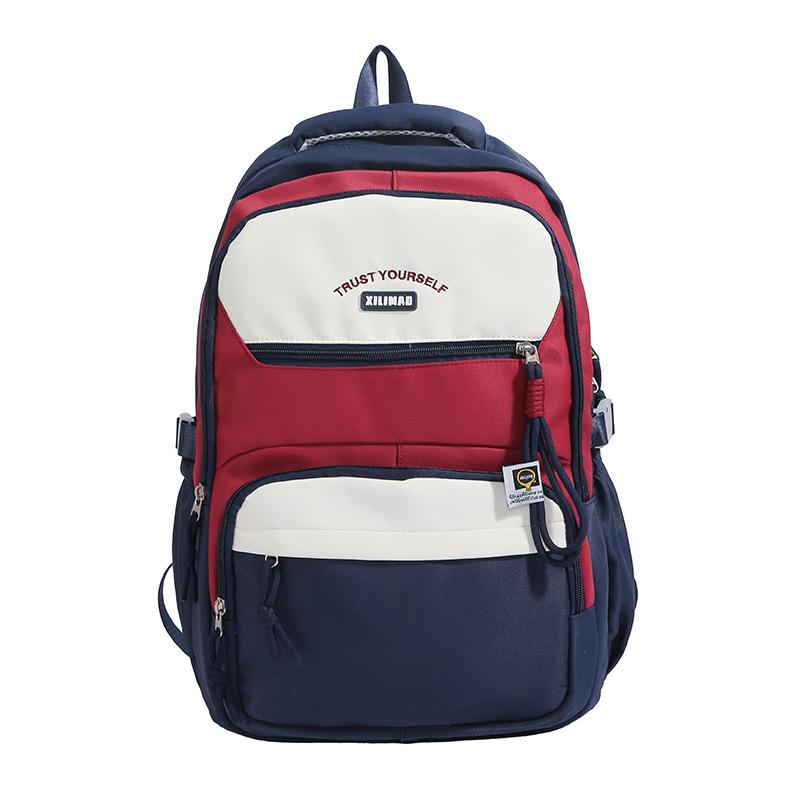 Schoolbag trendy cool new contrasting color backpack Korean version Mori large capacity high value backpack junior high school student schoolbag