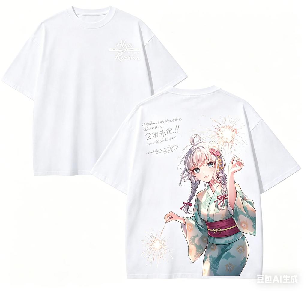 Alya Sometimes Hides Her Feelings In Russian Anime TShirt Personalized Fashion Plus Size Unisex Clothing Tshirts