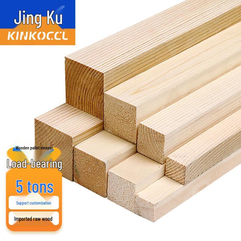 Jingku Solid Wood Heavy-Duty Pallet Block
