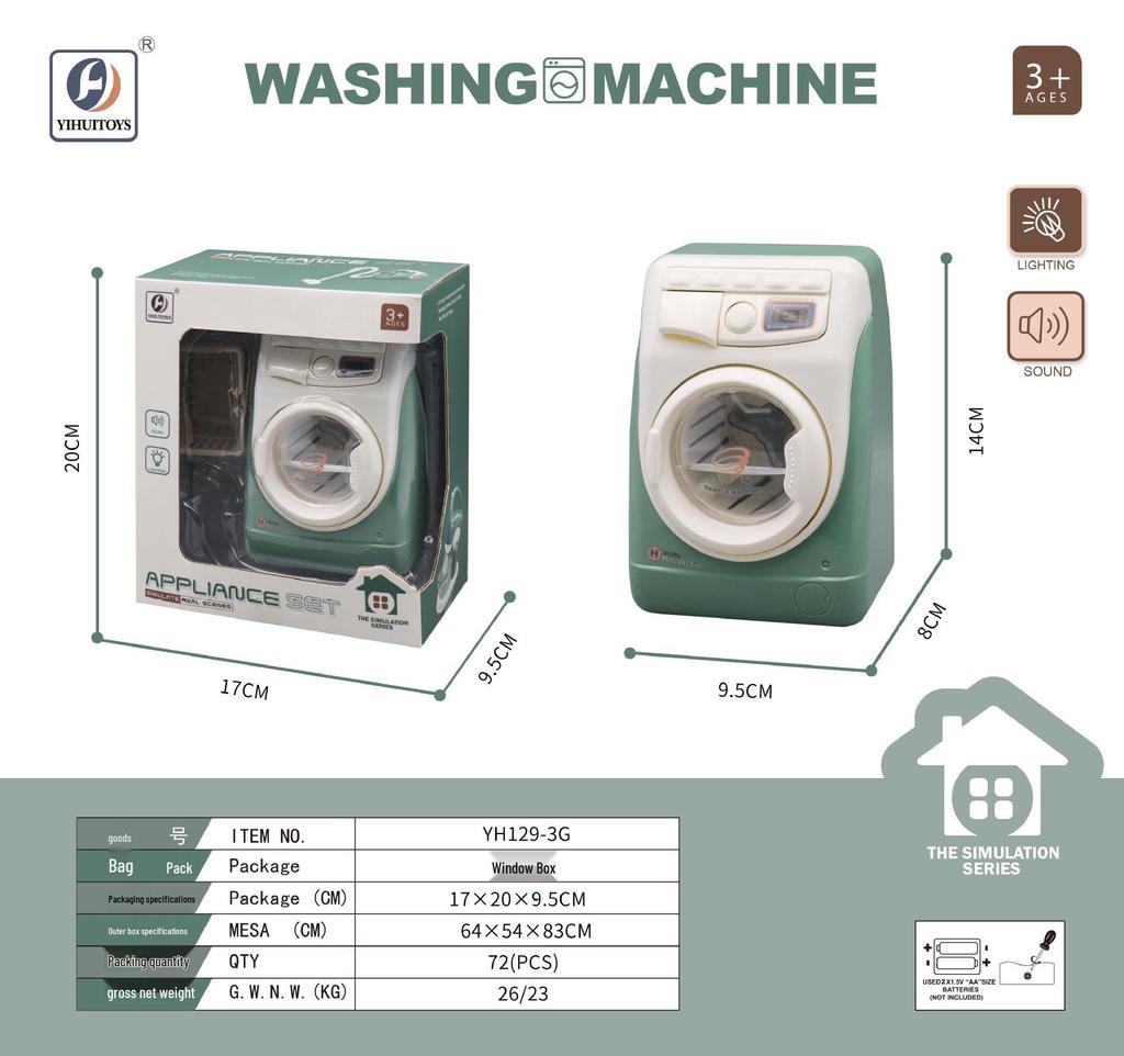 Kids' Play Washing Machine Toy - Home Simulation Role Play for Boys and Girls