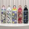 1pcs Floral Insulation Stainless Steel Thermos Bright Summer Garden Design Keeps Drinks Warm or Cold for Home and Outdoor Use
