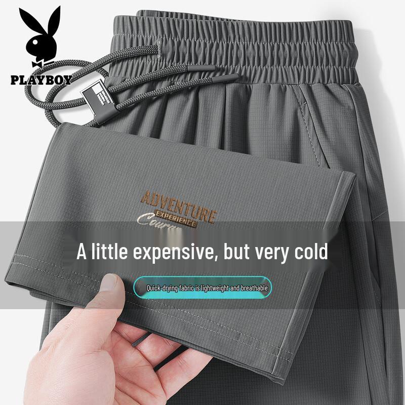 Playboy Men s Summer Cool-Feel Straight-Leg Casual Pants M (170)