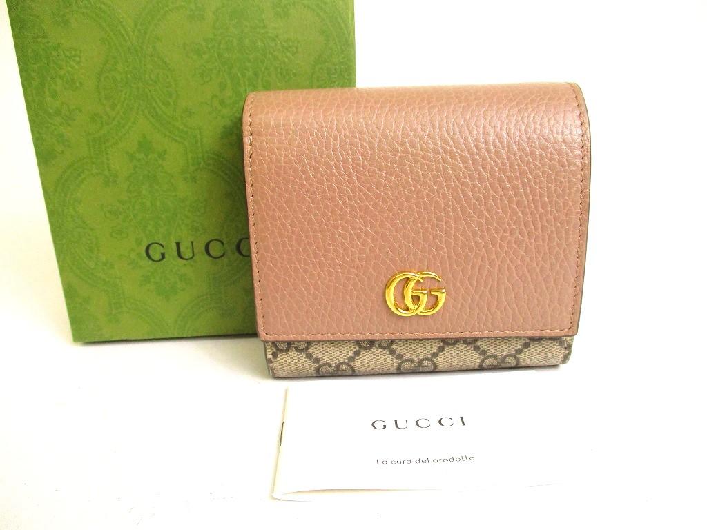 

Автентичний шкіряний гаманець GUCCI Double G Beige Compact Wallet #a254 Refurbished