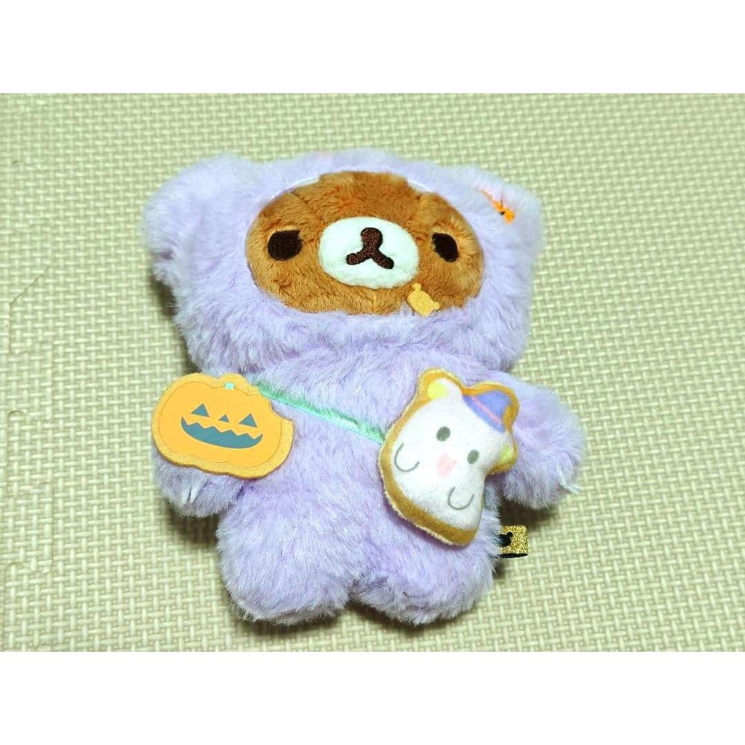 Rilakkuma Plush Toy Halloween/2022