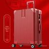20-inch Bright Red Bridal Dowry Suitcase with Aluminum Frame and Combination Lock
