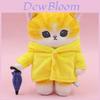 Cute Cat Plush Keychain With Soft Short Plush Material For Girls And Collectors