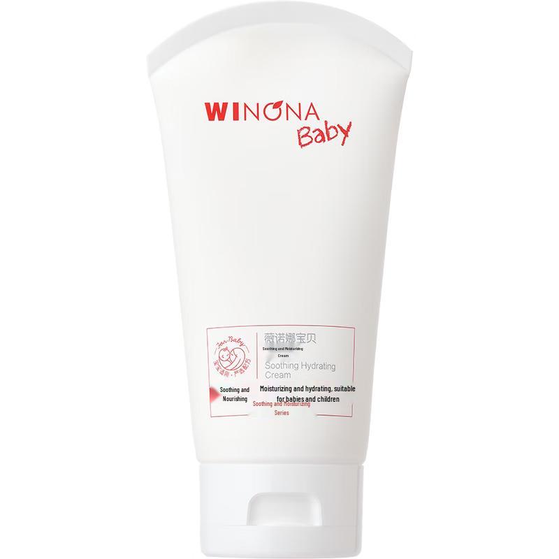 

Winona Baby Skincare Range