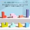 Wooden Puzzle Montessori Educational Toy Tetris Jigsaw Puzzle Russian Desktop Game Building Blocks 3D Puzzle Brain Training Memory Training Spatial