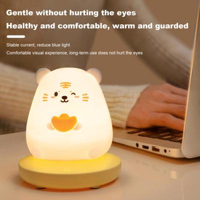 Cartoon Animal Night Lamp Soft Lighting Flicker Free Dimmable Rechargeable Night Lamp Bedside Light Decoration