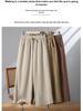 Cotton Linen Wide Leg Pants Women Spring Summer Bohemian High Waist Plus Size Linen Nine-Point Pants Drawstring Straight Leg Thin Casual Pants