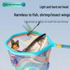 Shensha Kids Fishing & Insect Net