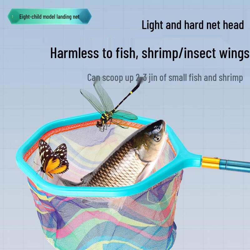 Shensha Kids Fishing & Insect Net