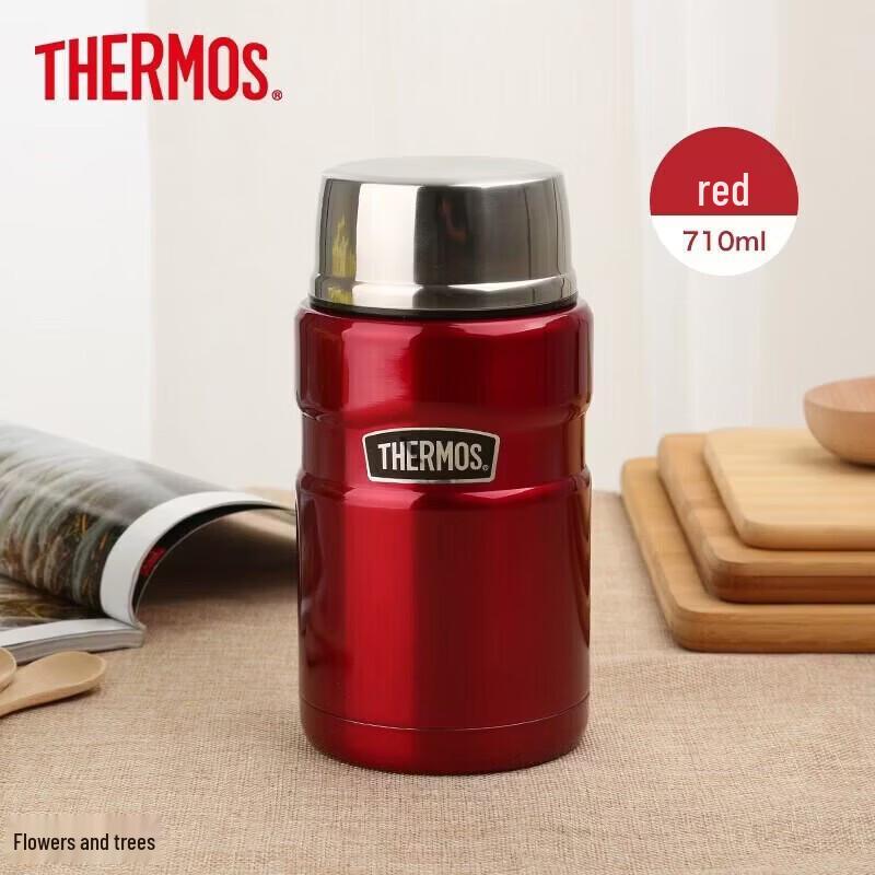 

Thermos SK-3020 710ml Vacuum Insulated Food Jar