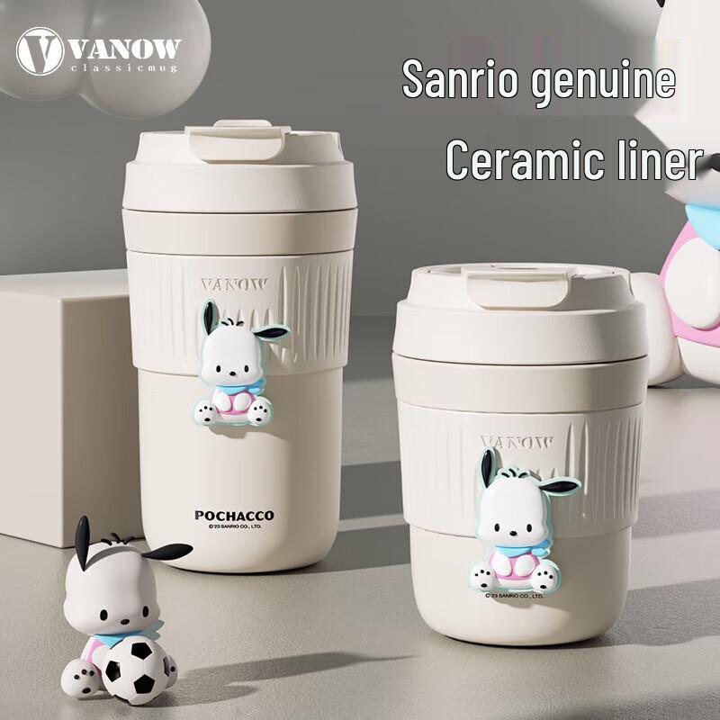 Vanow Kids Sanrio Ceramic Lined Insulated Cup 450ml