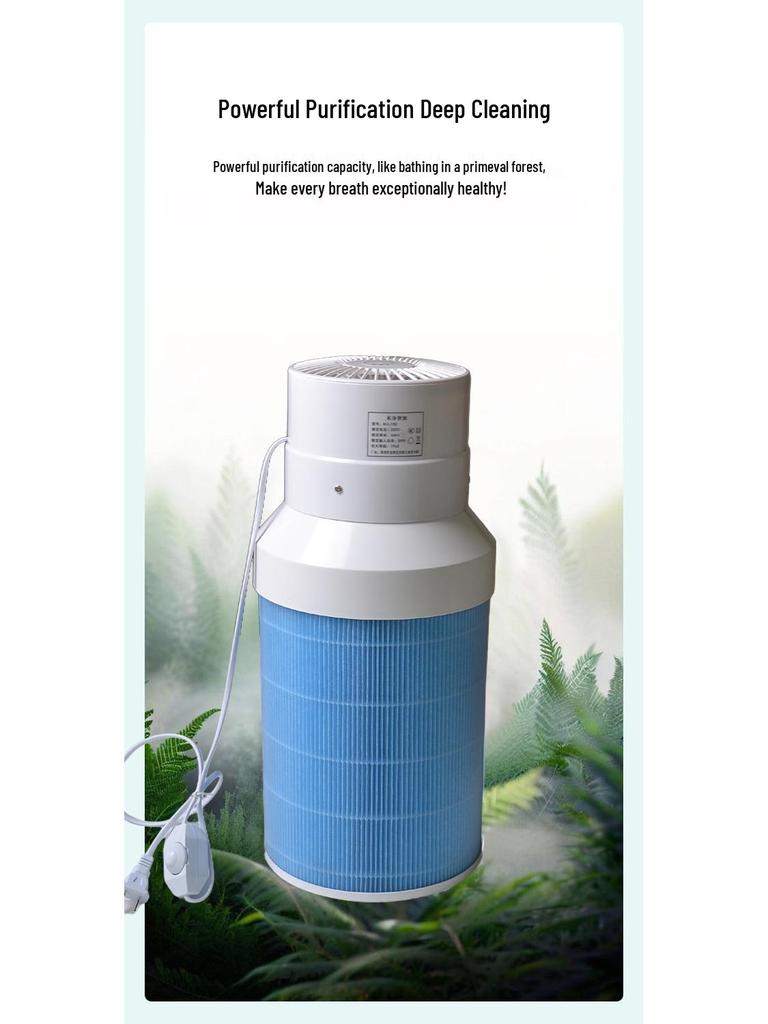 DIY Air Purifier for Smoke & Formaldehyde Removal - Adjustable Speed Deodorizing Machine