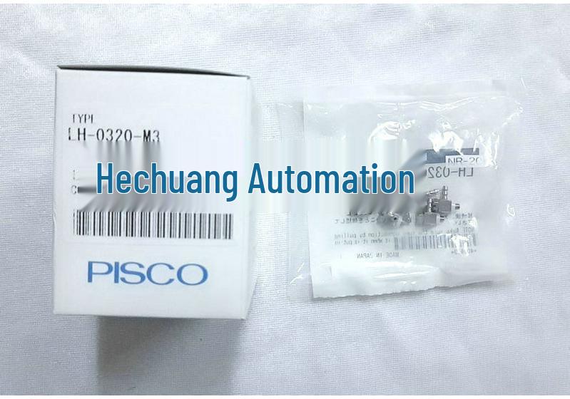 Japan PISCO Ultra-Small Connector LH-0320-M3
