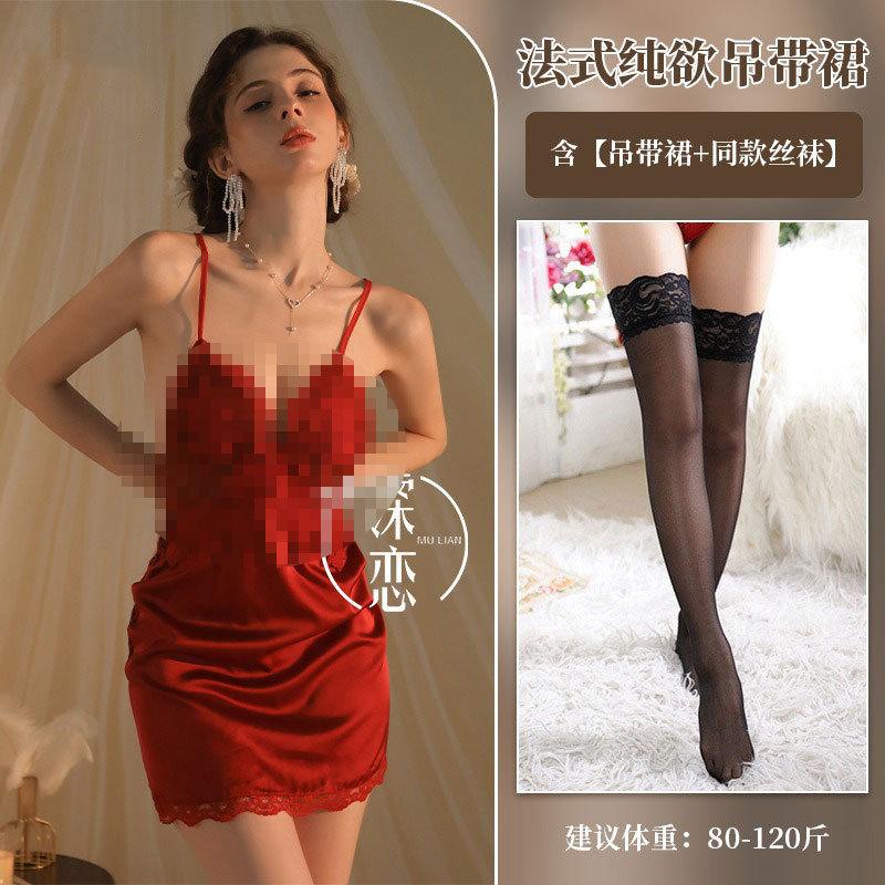 Sexy Lingerie Suspender Sexy, Deep V Lace Pure Desire Suspender Skirt with Chest Pad Nightgown