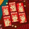 Festive 2025 Snake Year Red Envelope Blessing Lucky Money Pockets New Year Red Envelope  Home