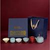 Company Business Activities, Gift Sets, Five Famous Kilns, Tea Sets, Master Cups, Gift Printing, Gift-giving Elders