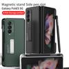 Ultra Thin Matte Case For Samsung Galaxy Z Fold 3 Z Fold 4 5g Case Magnetic Holder Side Pen Slot Phone Cover Fundas (No S Pen )