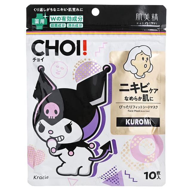 Kracie - Sanrio Kuromi Hadabisei CHOI Acne Care Mask 10 pcs