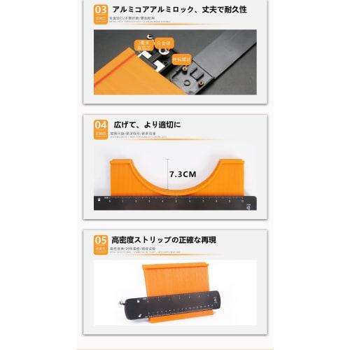 Contour Gauge, Woodworking Profiler, Multi-Function Copy Ruler, Measuring Tool, DIY Scribing Tool, Surveying Supplies (Size: 10 Inches)