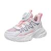 Girls Breathable Mesh Sneakers Kids 4-12 Years Old Lightweight Casual Dad Shoes Fall Winter