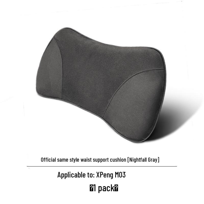 Poduszka XPeng M03 z pianki memory na szyję i lędźwie - Zagłówek na cztery pory roku