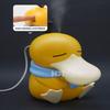 Pokémon genuine Psyduck GORAPADUCK USB Humidifier Pokémon Figure