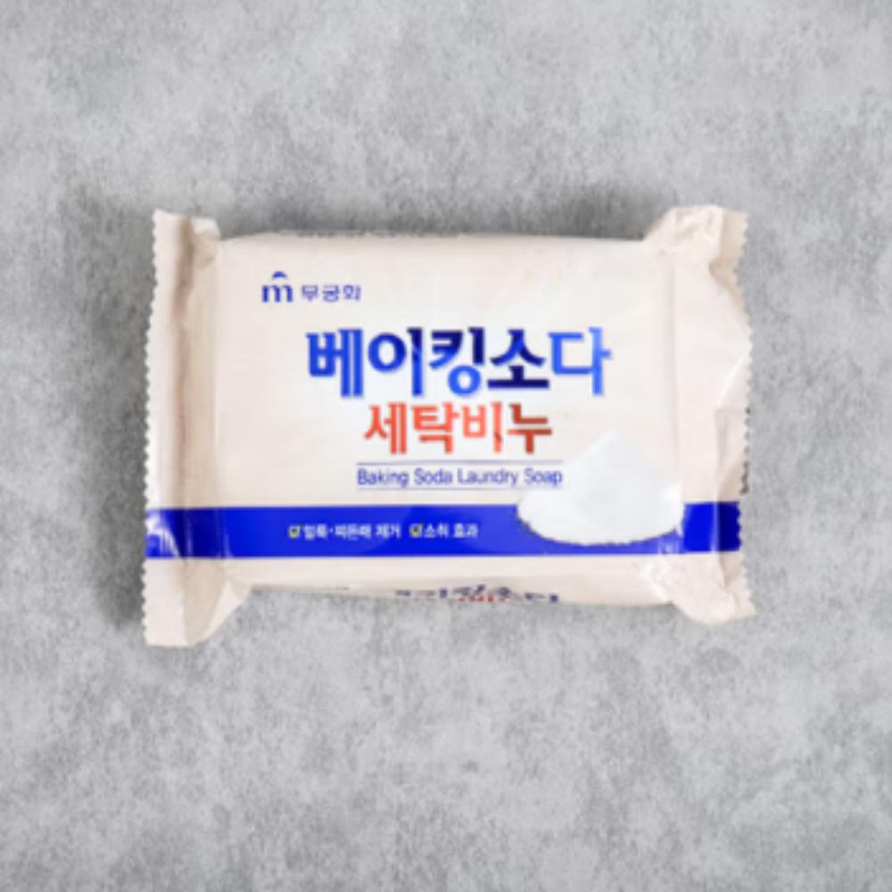 

Пищевая сода для стирки 230г