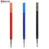 0.5mm Gel Ink Pen Rollerball Ink Straight Liquid Gels Pen Roller Pen Refill Writing Liquid Ink Quick-Drying Pen Refills