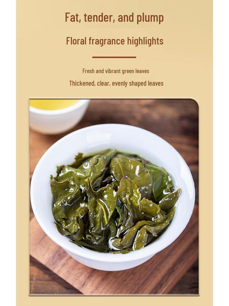 Anxi Tieguanyin Rich Aroma High-End Oolong Tea Gift Box for Personal Enjoyment