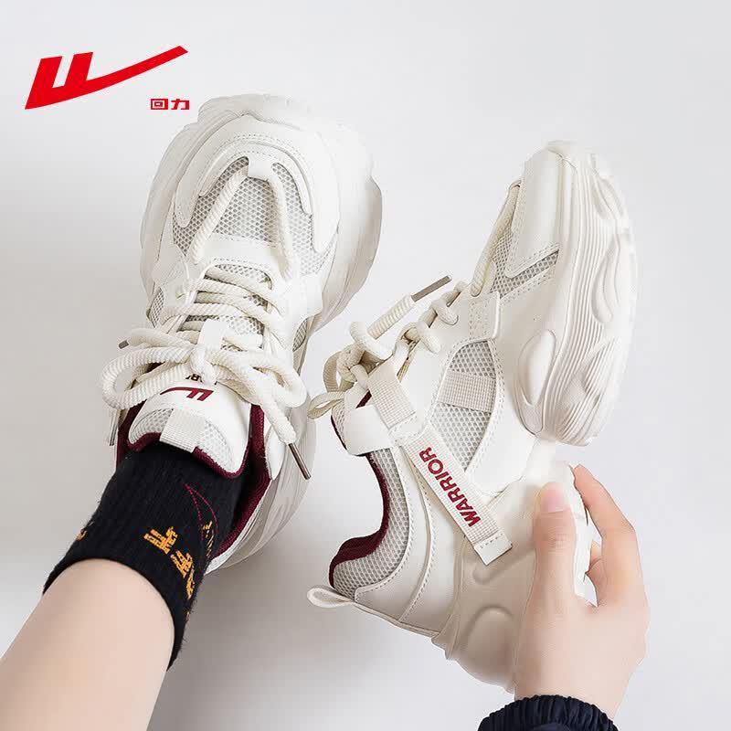 Warrior Women's Chunky Platform Casual Sports Shoes