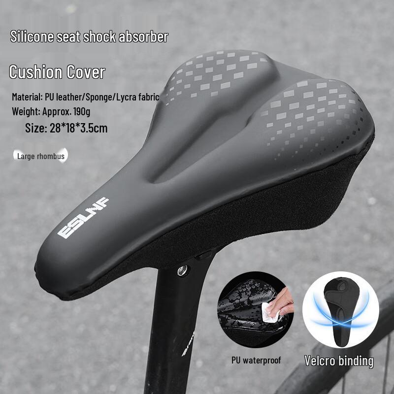 GEETHA Soft Silicone Gel Bicycle Seat Cover
